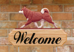 Shiba Inu Red - Michael Park Collection Dog in Gait Welcome Stake