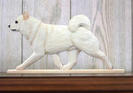 Shiba Inu Cream - Michael Park Collection Dog in Gait Toppers