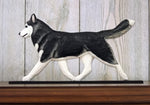 Siberian Husky Black - Michael Park Collection Dog in Gait Toppers