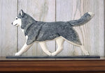 Siberian Husky Grey - Michael Park Collection Dog in Gait Toppers