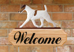 Small Fox Terrier Brown - Michael Park Collection Dog in Gait Welcome Stake